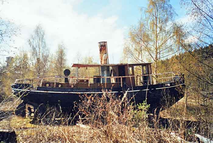 Frej