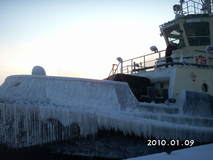 Svitzer Nanna