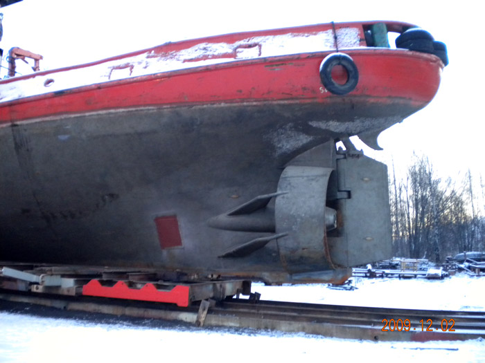 Tug Mercur